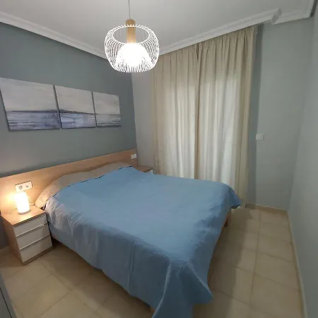 Διαμέρισμα Edificio Alameda *